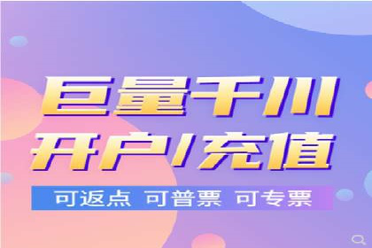 某某sem广告公司案例分析：SEM在医疗行业的成功应用