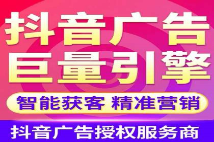 某知名品牌SEM推广的创意与效果