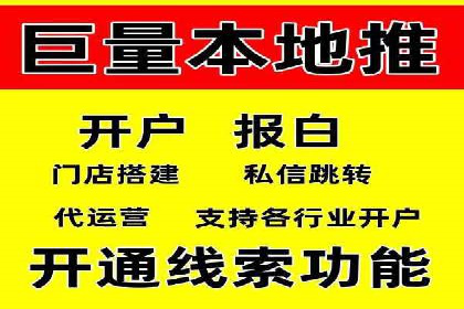 某SEM托管公司成功助力企业提升品牌知名度
